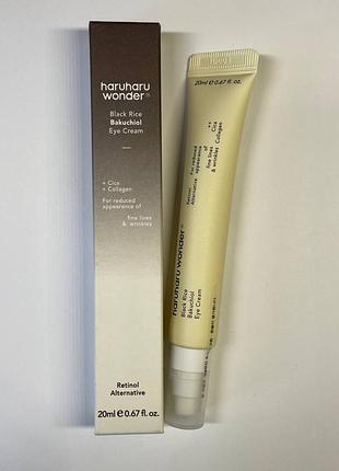 Крем під очі проти зморшок з бакучиолом  haruharu wonder - black rice bakuchiol eye cream