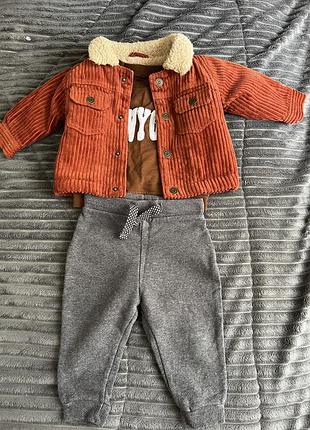 Куртка  на осінь штани кофта в подарок