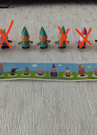 Іграшки із шоколадних куль чупа-чупс. кіндер сюрприз. свинка пеппа, смішарики, фіксики, бджілка майя, вінкс, принцеси дісней, шопкінси.