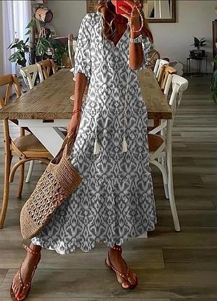 Платье серое белое принт