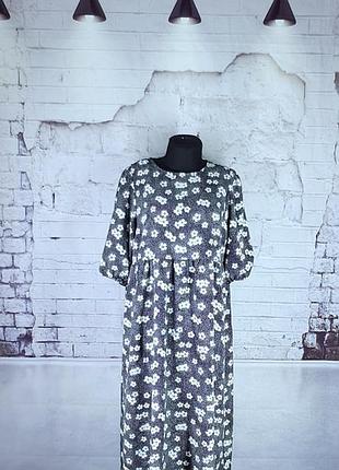 Стильное платье миди