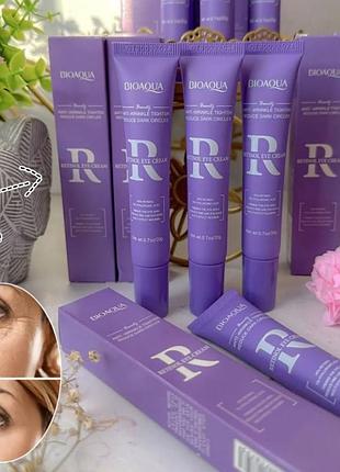 Крем для кожи вокруг глаз bioaqua retinol eye cream с ретинолом, 20 г