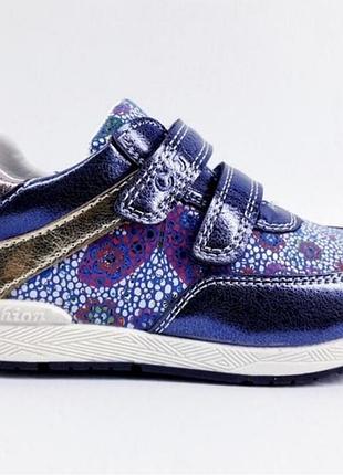 Мокасины, мокасины демисезонные с.кл