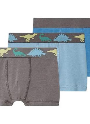 Боксери lupilu