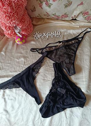 Набор трусиков черные ажурные сеточка l xl