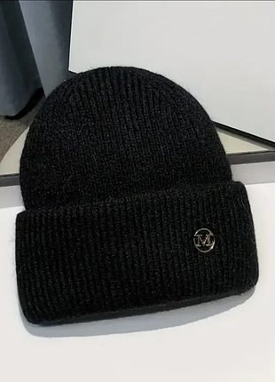 Шапка унисекс зимняя двухслойная с отворотом