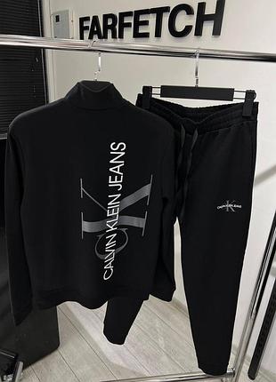 Спортивний костюм