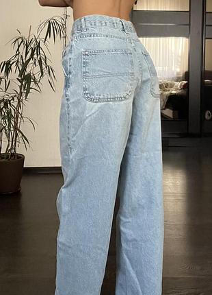 Світлі джинси skater