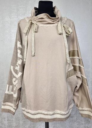 Дизайнерский бежевый свитер