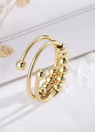 Кольцо #2 женское антистресс с шариками золотое новое
