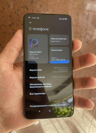 Мобильный телефон xiaomi redmi note 9 4+2/128gb б/у