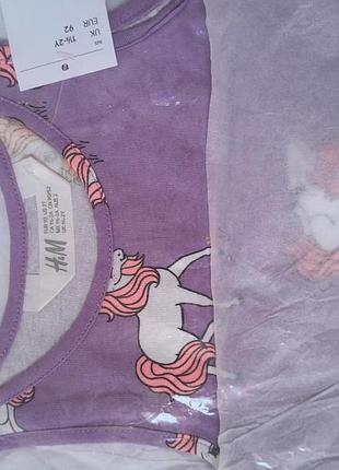 Сукня для дівчинки