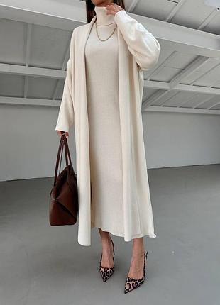 Комплект сукня + кардиган