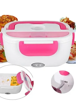 Електричний ланч бокс із підігрівом electric lunch box, 1,05 л, рожевий