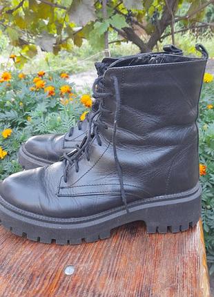 Сапоги осенние