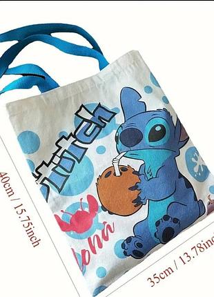 Сумка шопер стич 2