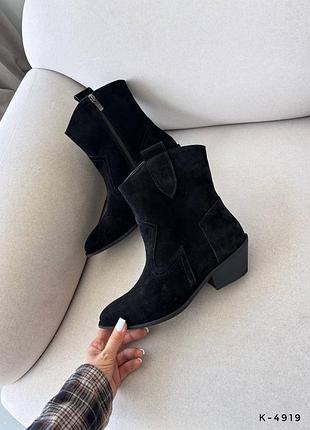 Натуральные удобные ботинки колбойки, натуральные удобные низкие козаки