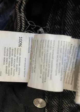 Сірі шорти cropp 3