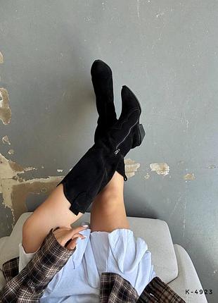 Натуральні замшеві чоботи козаки