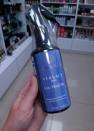 Рум спрей | ароматизатор для дому | свіжий цитрусовий!