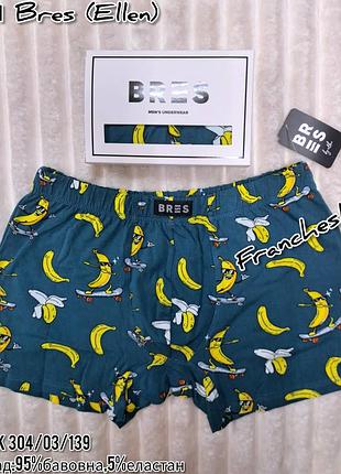 Прикольные мужские боксерки bres с рисунком бананов (mshk 304/03/139)