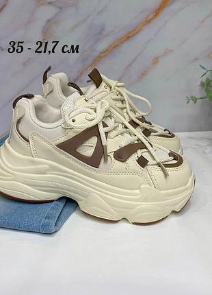 Кроссовки 39, р.35, комбинированный