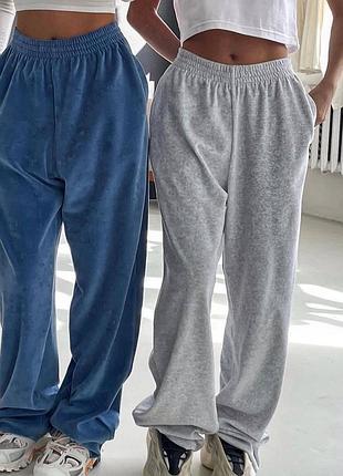 Велюрові штани