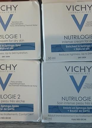 Новый увлажняющий крем 
vichy nutrilogie 1 и vichy nutrilogie 2 (50мл.)