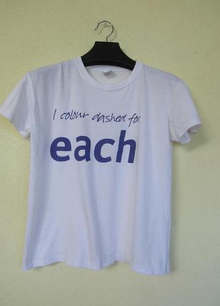 Біла тоненька футбола з котону з написом ringspun