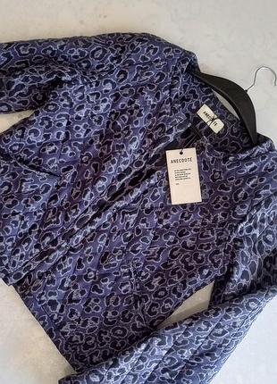 Ексклюзивний брендовий батник, жакет з утеплювачем + подарунок