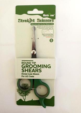 Перукарські ножиці невеликиі для грумінгу стрижки тварин