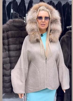 Полупальто шерсть альпака двухстороннее