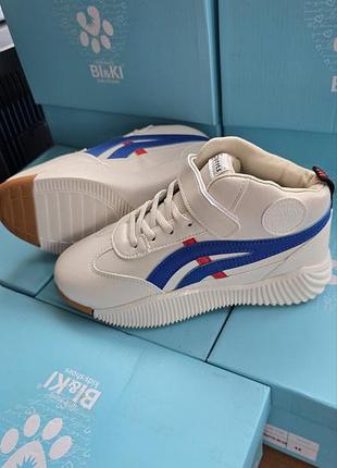 Детские кроссовки унисекс (мальчик,девочка). демисезонные