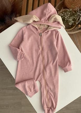 Классный ромпер зайка, ромпер с ушками, розовый ромпер, ромпер, человечек