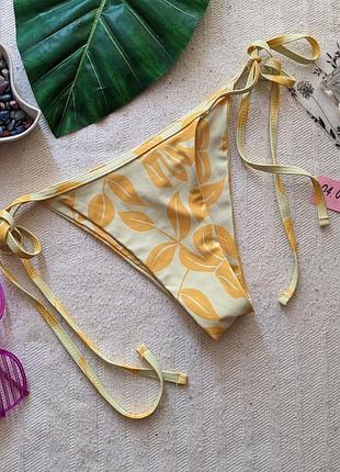 Плавки низ купальника