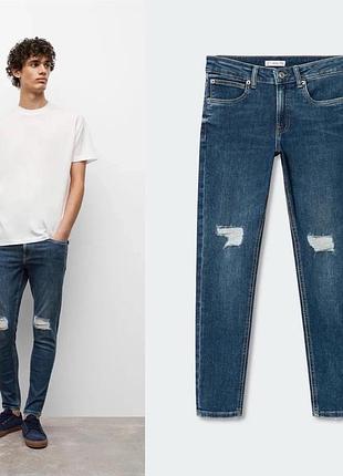 Штаны джинсы для мальчика оригинал манго mango