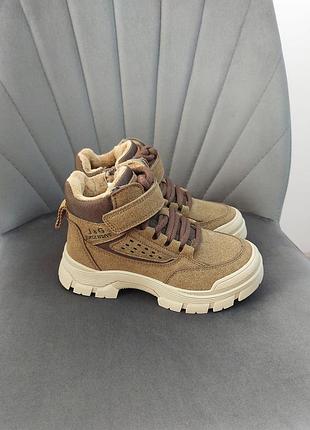 Черевики демі на дівчинку