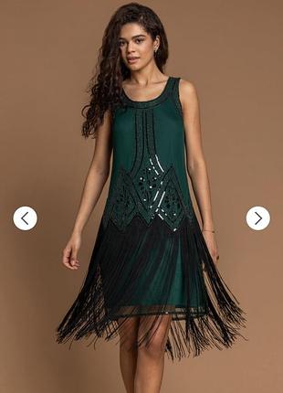 Платье 1920 гетсби винтаж