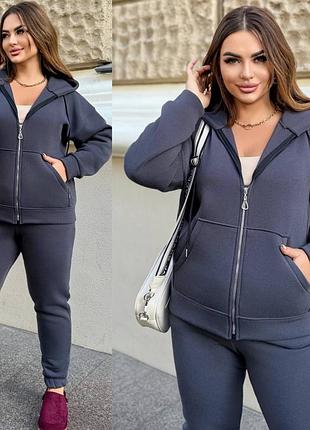 Костюм тринитка,50-60