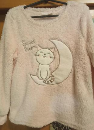 Плюшевая пижамная кофта