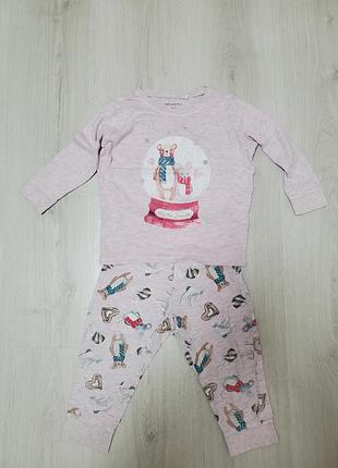 Гарний брендовий трикотажний котоновий костюм