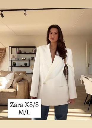 Трендовий блейзер піджак оверсайз zara