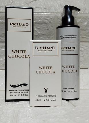 Подарочный наборвикard white chocola