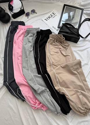 Спортивні штани мега оверсайз