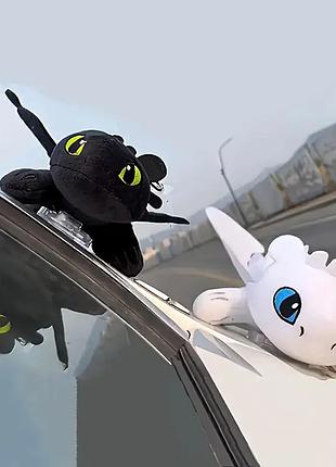 Мягкая игрушка. аксессуар в авто. дракончик. беззубец белый и черный