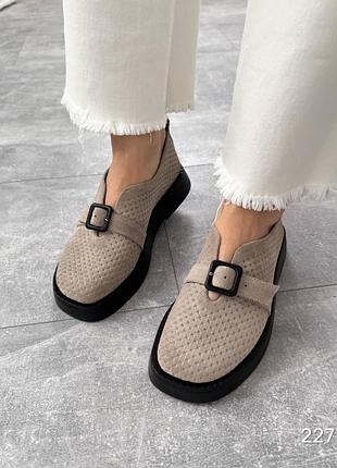 Туфли michele цвет : бежевый материал : натуральная замша, без перфорации