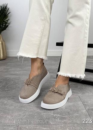 Туфли michele цвет : бежевый материал : натуральная замша, без перфорации