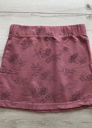 Спідничка юбка ріст 116/122/128