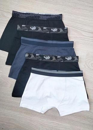 Труси, боксери, боксерки