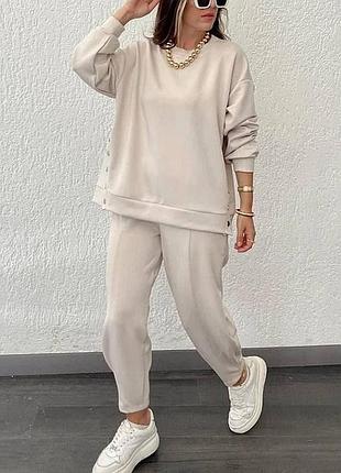 Костюм замш на дайвінгу